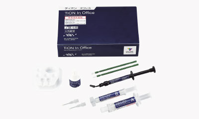 先進機器を使用したホワイトニング